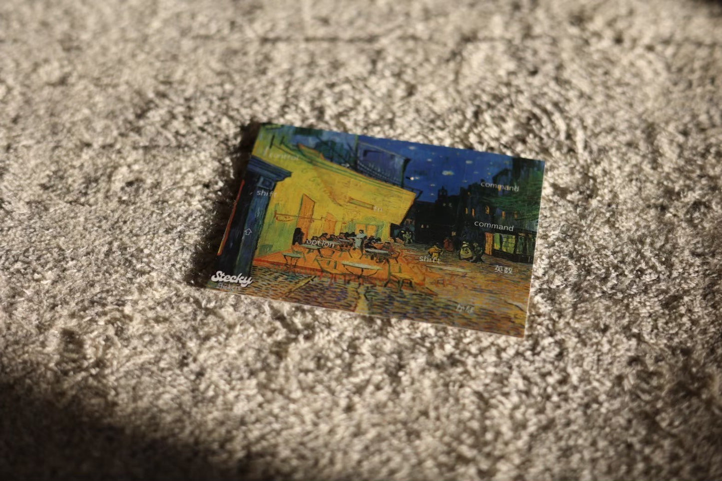 Café Terrace at Night